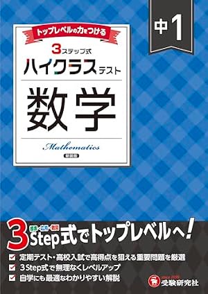 僕のヒーローアカデミア　0〜23巻 僕のヒーローアカデミア 23 (ジャンプコミックス) | 堀越 耕平 |本